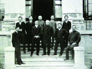 庆祝第一任总理唐绍仪诞生