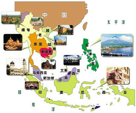 中国－东盟自贸区正式建成（歷史上的今天。中國）