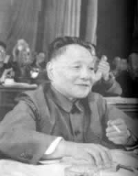 庆祝复出，开始整顿文化大革命