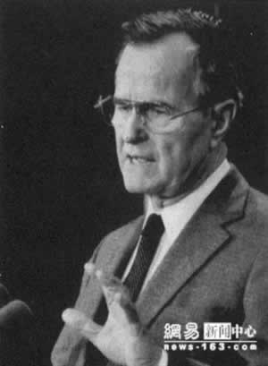 美国第41任总统布什就职（1989-1993）